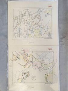 ゆみみみっくす 原画 ２枚セット 竹本泉 非売品 貴重