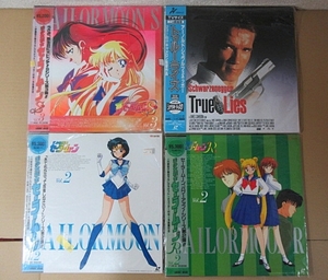 S5455 used set laser disk Sailor Moon Vol.2 / Sailor Moon R Vol.2 / Sailor Moon S Vol.3 /tu Roo laiz