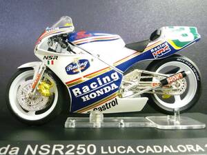 【未開封品】 1/24 ホンダ NSR250 ルカ カドローラ #3 HONDA NSR 250 ロスマンズ カラー 1991 ixo 