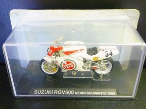 【未開封品】　1/24 スズキ RGV500 SUZUKI RGV 500 ケヴィン・シュワンツ #34 1993 MotoGP　ixo