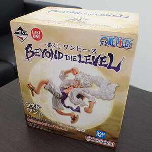 (203) 1円~ 一番くじ ワンピース BEYOND THE LEVEL ラストワン賞 ルフィ【未開封】