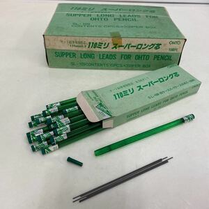 760 未使用品 美品 OHTO オート鉛筆 専用替芯　SL-109 スーパーロング 0.9mm HB 替芯110mm 6本入り 200個 まとめて シャープペンシル 芯