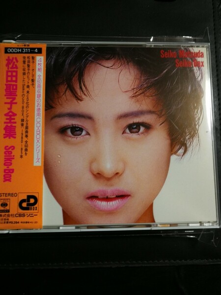 松田聖子 帯付 美品 SEIKO BOX 4CD ミュージックCD 2023 1110出品 帯付専門店 匿名迅速発送 曲目画像掲載 送料無料