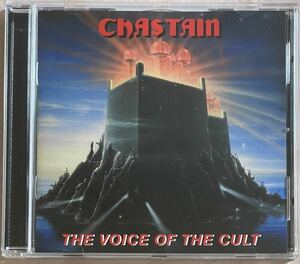 CHASTAIN The Voice Of The Cult Shadow Kingdom Records US リマスター 正統派ヘヴィ・メタル・バンド 女性ヴォーカル