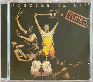 TURBO Dorose Dzieci Metal Mind Records 正統派ヘヴィ・メタル スピード・メタル 東欧メタル 80年代
