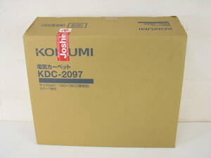 コイズミ　KOIZUMI　電気カーペット　KDC-2097　２畳相当　2019年製　美品　(カバー未使用)　ホットカーペット　