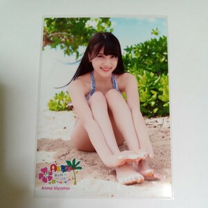 入山杏奈　AKB48 海外旅行日記 ハワイはハワイ 特典生写真15