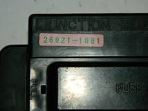 31105 ZZ-R1100 ヒューズボックス ZZR1100-C型_画像2