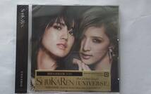 CD SHUUKAREN E-girls シュウカレン Hot Debut Single UNIVERSE 期間生産限定盤 未開封品_画像1