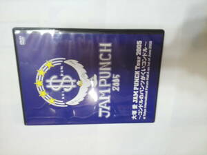 DVD 大塚愛 JAM PUNCH Tour 2005 ～コンドルのパンツがくいコンドル～ JAM PUNCH 2005