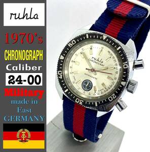 1970's★Ruhla ルーラ ★ フライバック クロノグラフ ★ 軍用時計・東ドイツ製／ 検: ルミノックス SINN ホイヤー オメガ ブライトリング