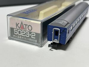 KATO 5023-2 オシ24 オリエント調食堂車