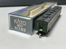 KATO 4017 モハ153 [モハ153-87] ☆153系 急行型電車☆_画像1