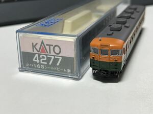 KATO 4277 クハ165 シールドビーム （その２） ☆165系 急行型電車☆ライト点灯OK☆