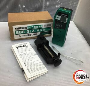 ▼【ジャンク品】ヤマシン YAMASHIN　受光器 BBR-GLZ レザー墨出し器用 ホルダー付き【中古】