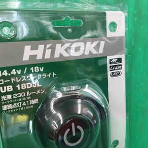 ☆HIKOKI ハイコーキ 14.4V/18V コードレスワークライト UB18DJL 本体のみ 未使用品の画像3