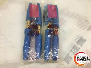 ◇【未使用品】三立電器 JA-300 キャプタイヤケーブルジョイント ２本入×2袋