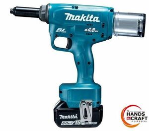 ☆マキタ makita　18V 充電式リベッタ　RV150DRG　18V6.0Ah×1 充電器付　純正品　未使用　☆送料無料☆