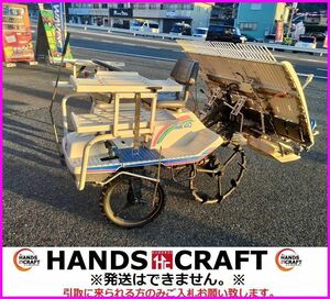 【引取限定】ISEKI イセキ PM40-DCW 乗用Rice Planter 4条植え さなえ ラブリーMini40 土included苗用 田植え機 セル式 ロータリー【下関店】【中古】