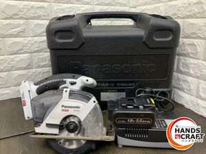 ▽【中古品】パナソニック EZ45A2 充電式パワーカッター 135mm バッテリー1個(18V/5Ah) 充電器付き Panasonic