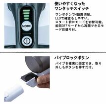 マキタ 充電式クリーナー(掃除機)18V 白 本体のみ(充電器・バッテリー別売)(サイクロン一体式・ワンタッチスイッチ)コードレス_画像8