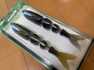 イマカツ ジャバロン200 中古美品 色違い２本