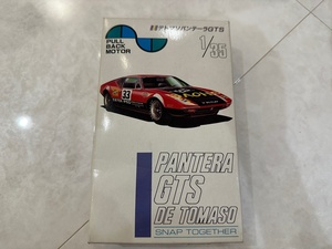 ☆ ニットー　1/35 デトマソ　パンテーラGTS DE TOMASO PANTERA GTS NITTO☆