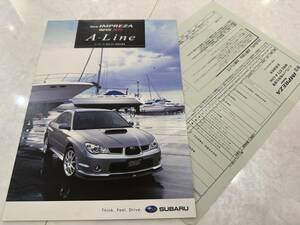 ☆ スバル IMPREZA WRX カタログ SUBARU インプレッサ WRX STI/A-Line 価格表付き☆