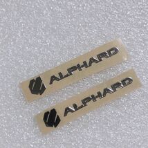 トヨタ アルファード ステッカー 20系 30系 前期 後期 ALPHARD 2枚セット_画像3