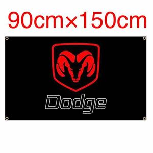 DODGE ダッジ チャレンジャー ダコタ ラム マグナム フラッグ タペストリー バナー