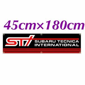 スバル STI フラッグ 旗 バナー wrx インプレッサ レガシィ フォレスター レヴォーグ XV B4 BRZ G4 S4 ガレージに