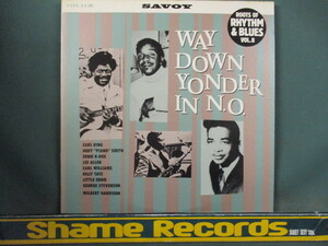 VA ： Way Down Yonder In N.O. LP // 50's R&B / 50s Rhythm & Blues / New Orleans / Earl King / Huey Piano Smith / Ernie K-Doe