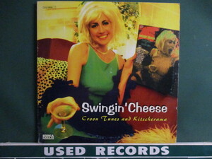 VA ： Swingin' Cheese 2LP (( Big Band Jazz / Easy Listening / Novelty / Woody Heman / Trudy Pitts / 落札5点で送料当方負担