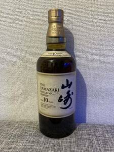 サントリーウイスキー山崎10年　700ml