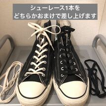 野口強 エヌハリウッド コンバース チャックテイラー 29.0 初期モデル 日本製 nハリ / addict CONVERSE ct70 オールスター_画像2