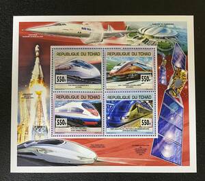 tea do railroad TGV LGV Casablanca velaro Concorde satellite so You z small size seat 1 kind unused NH