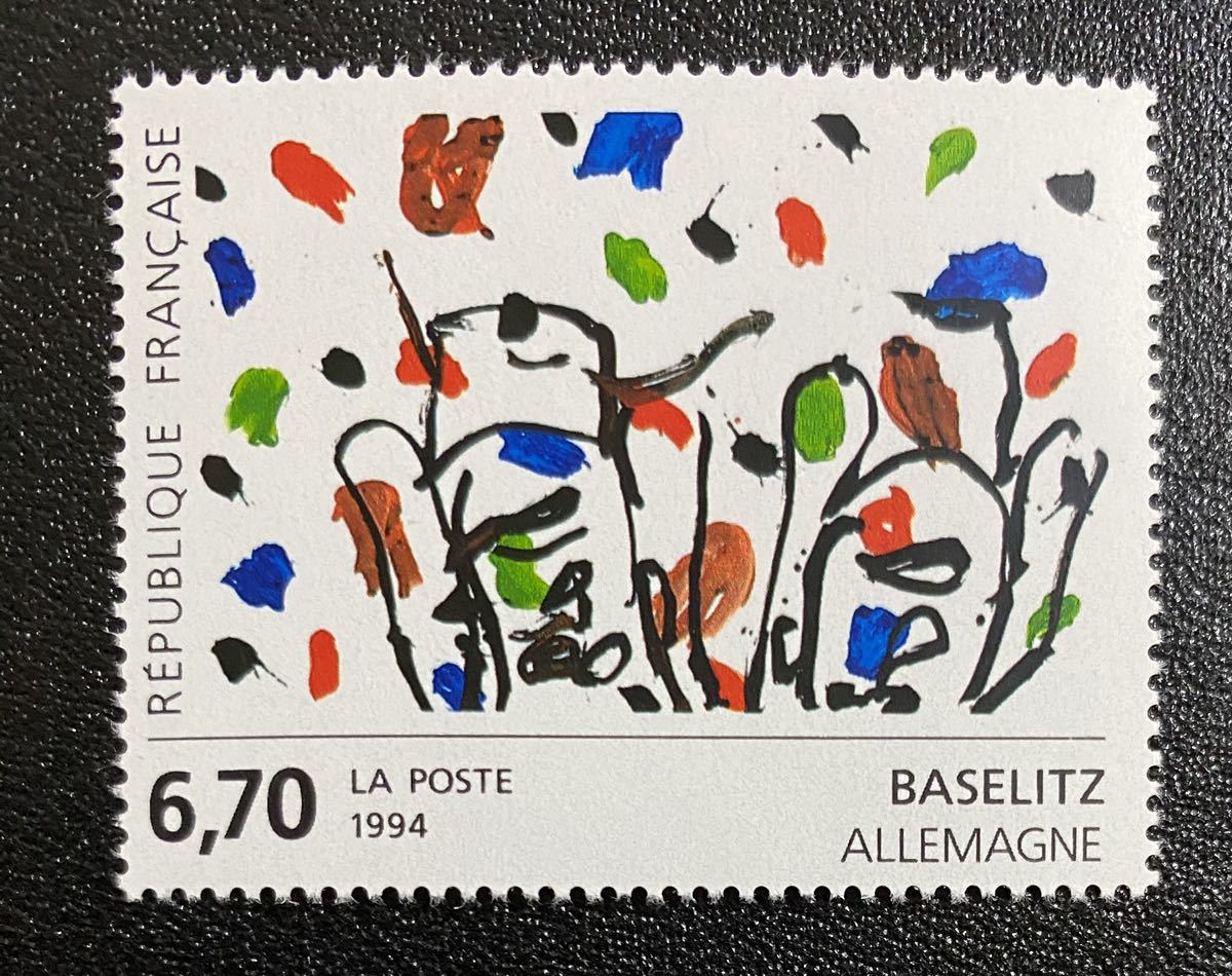 فرنسا جورج باسليتز نوع اللوحة الفنية 1 كاملة غير مستخدمة NH, العتيقة, مجموعة, ختم, بطاقة بريدية, أوروبا