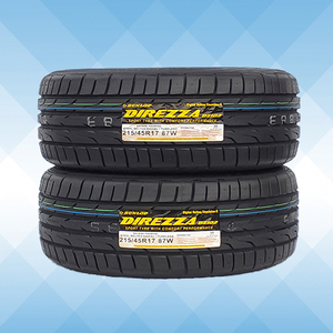 215/45R17 87W DUNLOP ダンロップ ディレッツァ DIREZZA DZ102 23年製 2本送料税込 \20,700より 1