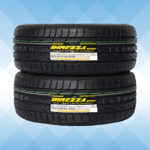 225/40R18 88W DUNLOP ダンロップ ディレッツァ DIREZZA DZ102 23年製 送料無料 2本税込 \22,400より 2