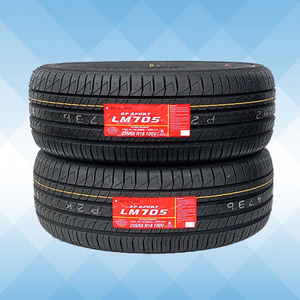 235/55R18 100V DUNLOP ダンロップ SPスポーツ SP SPORT LM705 23年製 送料無料 2本税込 \31,400より 3