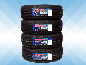 225/55R19 99Q スタッドレスタイヤ GOODYEAR グッドイヤー アイスナビ ICE NAVI SUV 20年製 正規品 4本送料税込 \57,160より 1