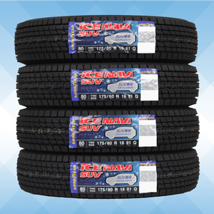 175/80R16 91Q スタッドレスタイヤ GOODYEAR グッドイヤー アイスナビ ICE NAVI SUV 23年製 正規品 送料無料 4本税込 \41,600より 3