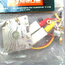 京商　ターボロッキー　PG-40　スピードコントローラーセット　未使用品_画像4
