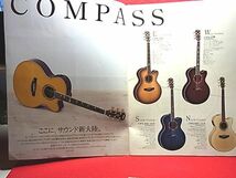 パンフレット　カタログ　YAMAHA　ACOUTIC　GUITAR　ヤマハ　アコースティック　ギター　1冊　2001年　　_画像3