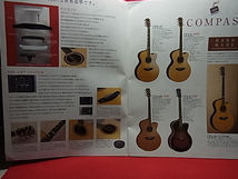 パンフレット　カタログ　YAMAHA　ACOUTIC　GUITAR　ヤマハ　アコースティック　ギター　1冊　2001年　　_画像4