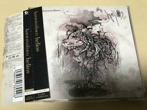 CD+DVD!!kannivalism/初回盤/helios/BAROQUE/［kei］/圭