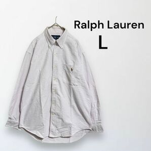 ラルフローレン　長袖シャツ　メンズ　Ralph Lauren ストライプ　シャツ　 ボタン コットン ボタンダウン　BD