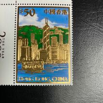 中国香港切手　SC885 2000年発行　新ミレニアム　平・金エンボス高額切手　未使用_画像3