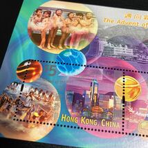 中国香港切手　SC880 1999年発行　新紀元に向かって　組合せシート　未使用_画像2