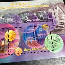 中国香港切手　SC880 1999年発行　新紀元に向かって　組合せシート　未使用_画像3